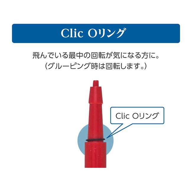 Harrows(�ϥ�����) CLIC����ե�(����å�����ե�) ����ࡡ(������ ����ե�)