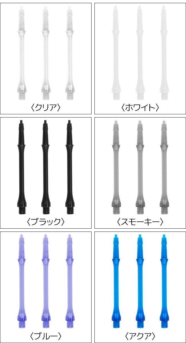 Harrows(�ϥ�����) CLIC����ե�(����å�����ե�) ����ࡡ(������ ����ե�)