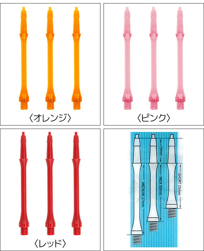 Harrows(�ϥ�����) CLIC����ե�(����å�����ե�) ����ࡡ(������ ����ե�)