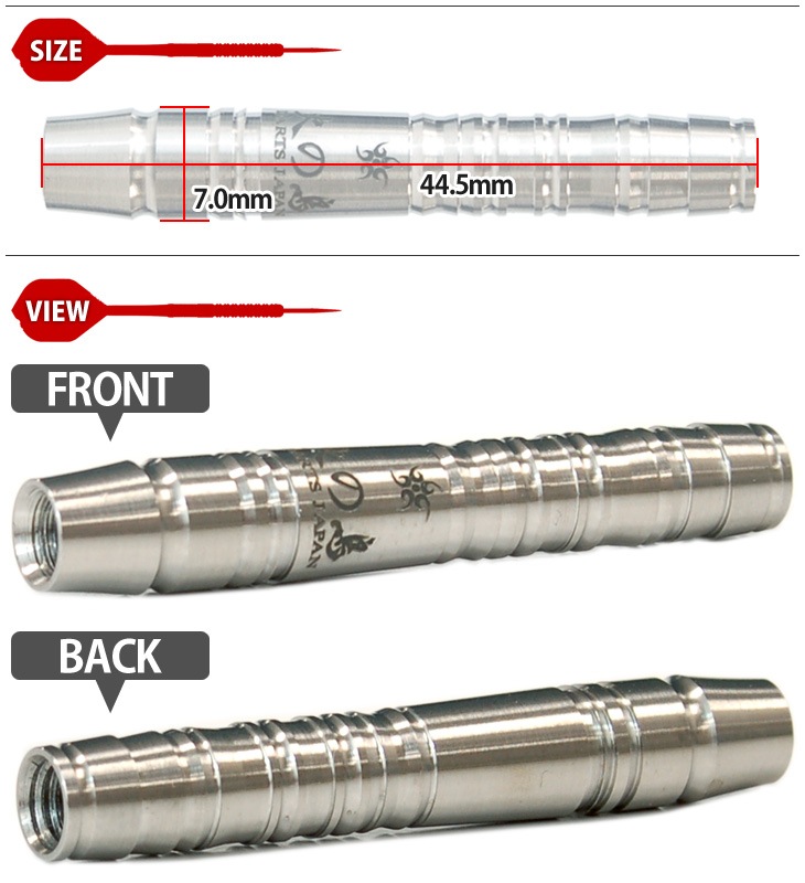 �Ф�Ļ DARTS JAPAN(�ҥΥȥ�����ĥ���ѥ�) �ꥷ�꡼�� ŷ�� -AMATERASU-(���ޥƥ饹) 2BA��(������ �Х��)