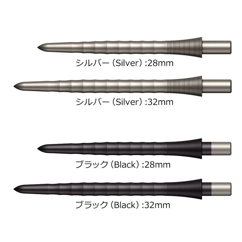MISSION DARTS(ߥå) Sniper Points -Ripple-( ƥݥ)