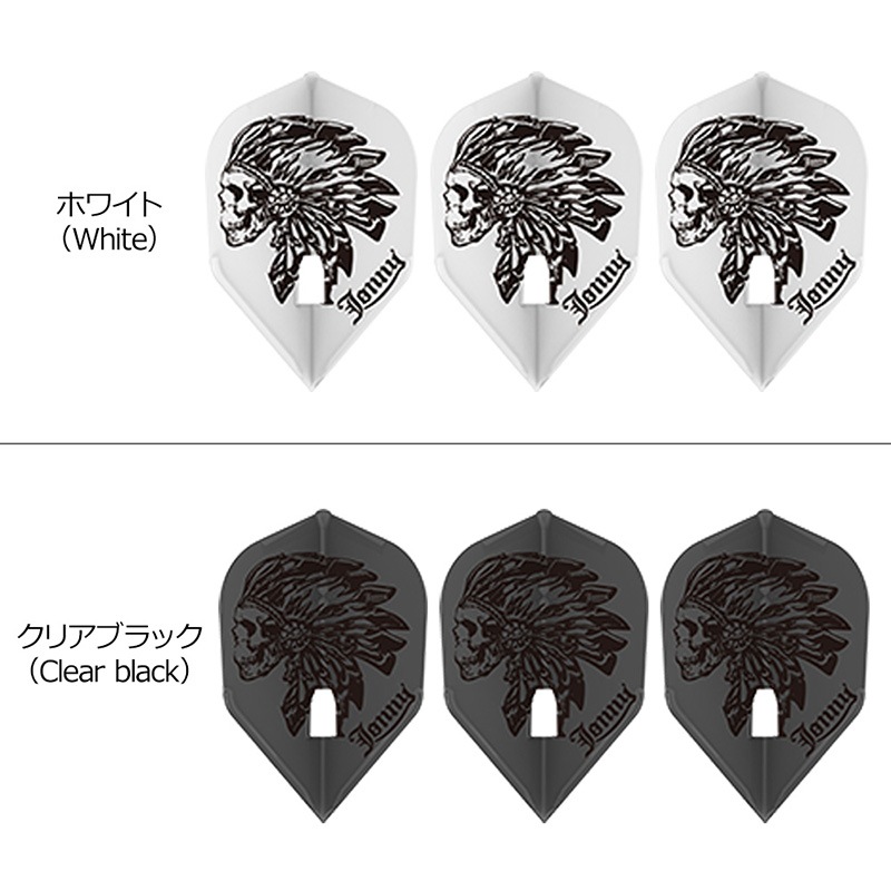 L-style(���륹������) L-Flight PRO(����ե饤�� �ץ�) �¿�����(JONNY) ver.3 �������� �¿����������ǥ롡(������ �ե饤��)