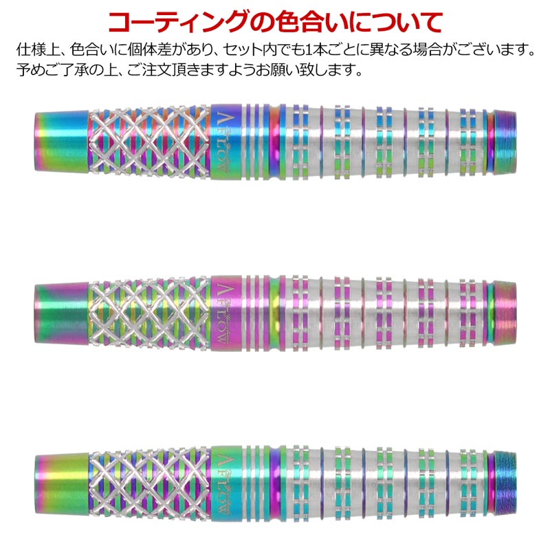 DYNASTY(�����ʥ��ƥ���) A-FLOW ONYX LINE ARCTIC HAN2 2BA �ϥ󡦥��������ǥ롡(������ �Х��)