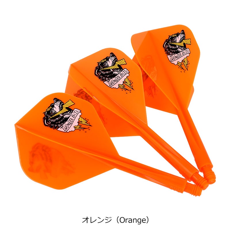 フライト > ブランド【カ行】 > コンドル > AXE > TRiNiDAD