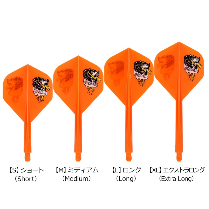 フライト > ブランド【カ行】 > コンドル > AXE > TRiNiDAD