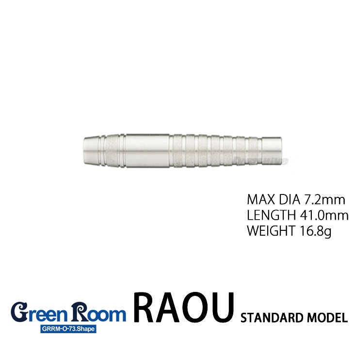 GRRM ダーツ Green Room｜グリーンルームのダーツ通販 - エスダーツ