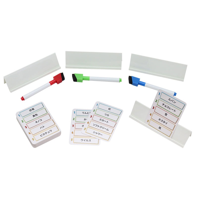 ���㥹�ȡ���� JUST ONE �������ܸ��ǡ�(�ܡ��ɥ����� �����ɥ����� �ۥӡ�)