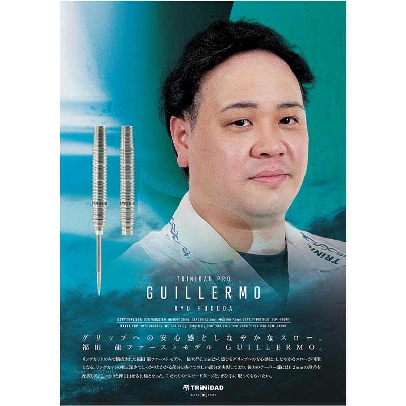 Guillouad ギルアード タブ 溶融亜鉛 タライ フランス製 Guillouad ギルアード タブ 溶融亜鉛 タライ フランス製 Guillouard