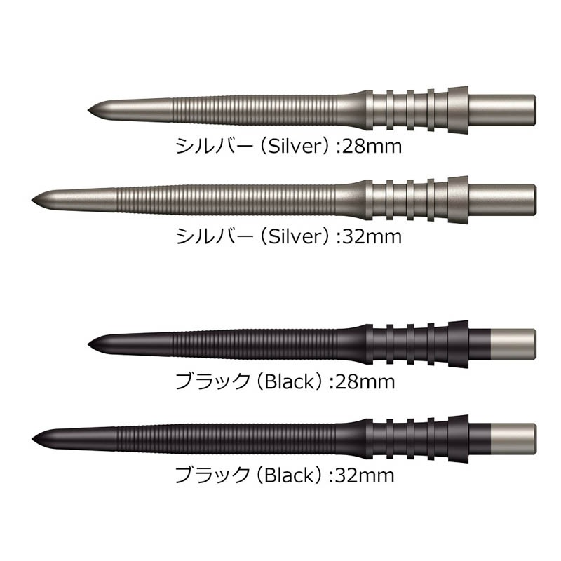 MISSION DARTS(�ߥå���������) Sniper Points -Micro Grip-��(������ ���ƥ�����ݥ����)