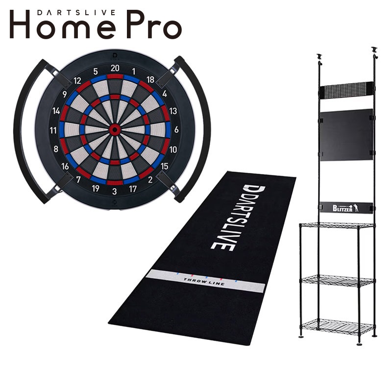 【正規品】 ダーツライブホーム スタンド付き 家庭用 DARTSLIVE ダーツボード > ボード/スタンドセット品 > 【予約商品 2026年8月中旬