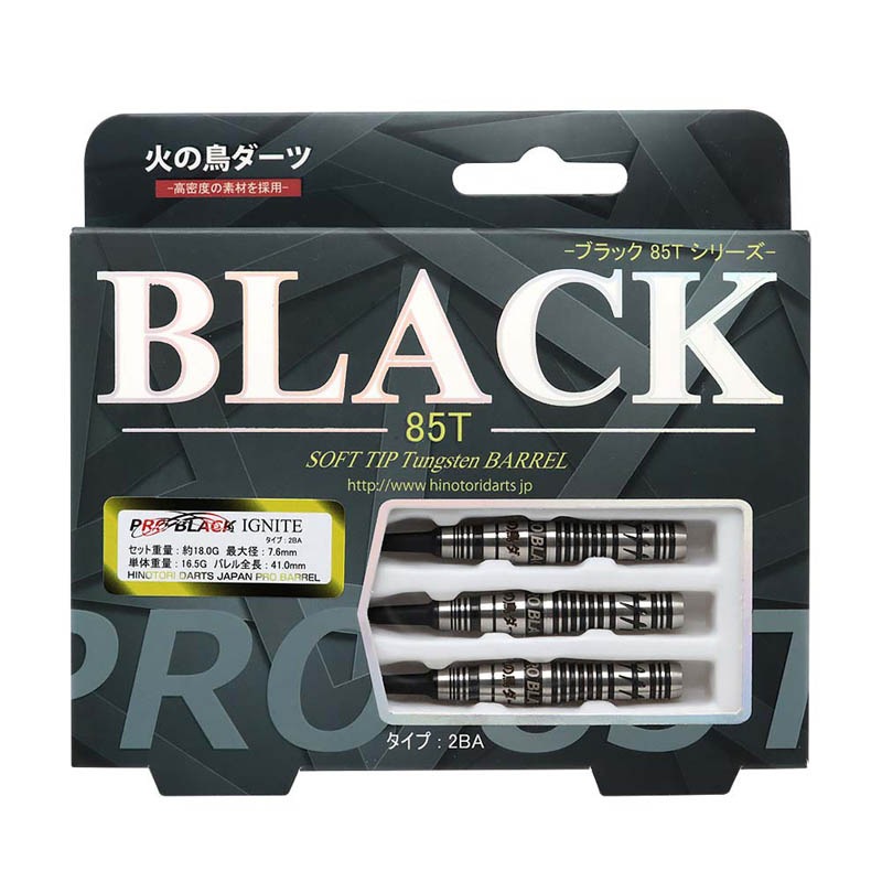 �Ф�Ļ DARTS JAPAN(�ҥΥȥ�����ĥ���ѥ�) PRO BLACK 85T IGNITE(�����ˡ���) 2BA��(������ �Х��)
