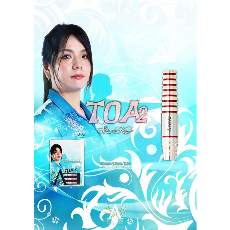 DYNASTY(�����ʥ��ƥ���) A-FLOW ONYX LINE TOA2(�ȥ�2) 2BA ��ƣ�Ų������ǥ롡(������ �Х��)