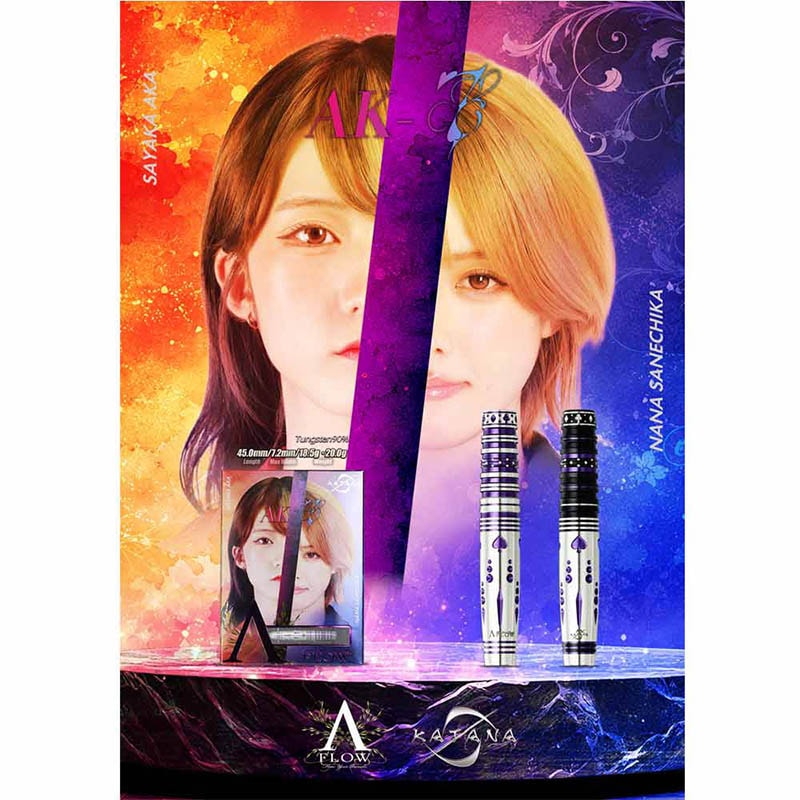 ダーツ A ダーツ > ソフトダーツ > ブランド【タ行】 > ダイナスティー > A FLOW