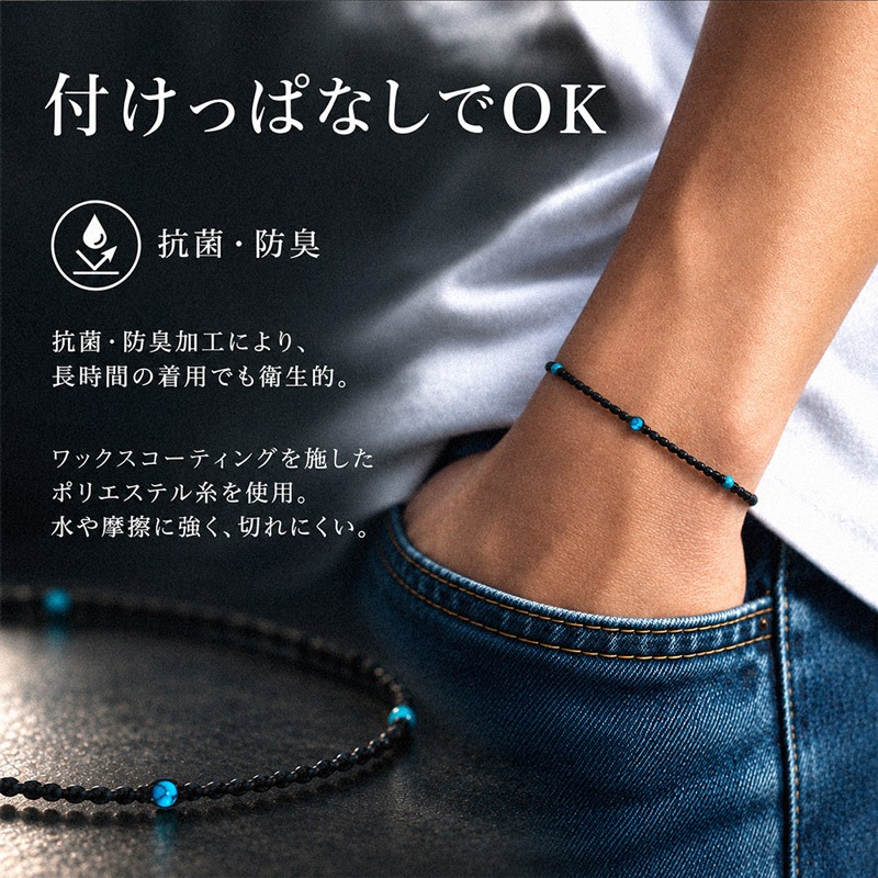 かめ　ブレスレット3点 アクセサリ > 雑貨 > リストバンド > CAMEO(カメオ) GODSEND BRACELET