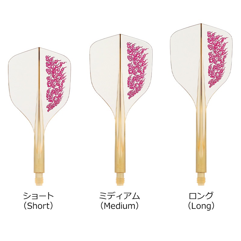 フライト > ブランド【カ行】 > コンドル > プレイヤーモデル