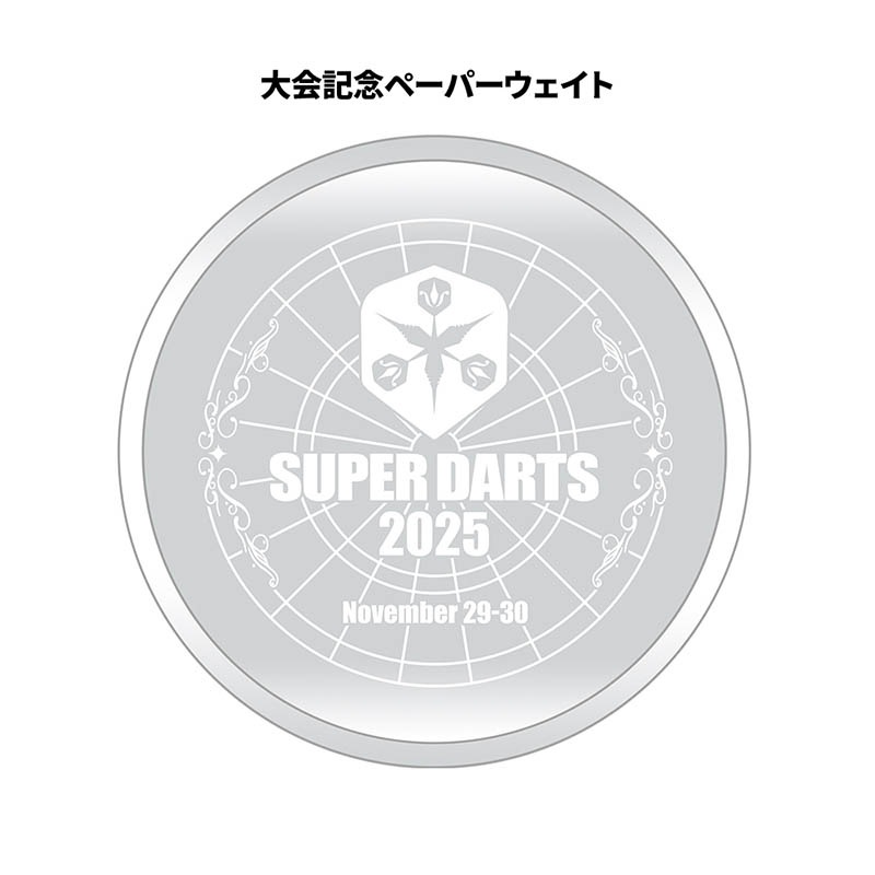 アクセサリ > 雑貨 > 【2025年12月24日 00:00より販売開始】【業販割引