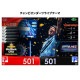 �ڶ��γ���оݳ���SUPER DARTS 2025 OFFICIAL GOODS