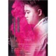 TRiNiDAD PRO(ȥ˥ ץ) HUGO(ҥ塼) 2BA ҥ塼ǥ롡( Х)