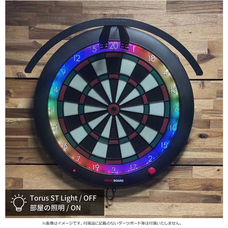 ダーツボード > 照明機器 > MISSION DARTS(ミッションダーツ