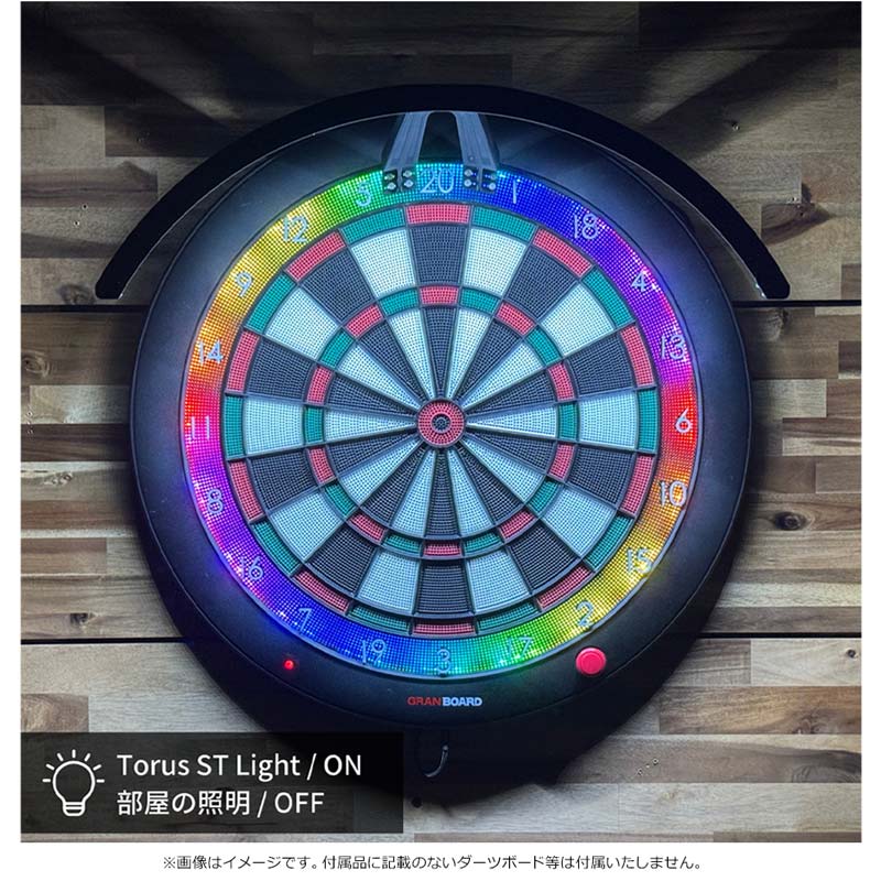 ダーツボード > 照明機器 > MISSION DARTS(ミッションダーツ ダーツボード > 照明機器 > MISSION DARTS(ミッションダーツ