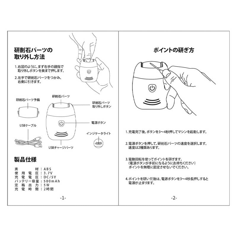 タロウ BURTON インナー TOASTER LINER BURTON TOATER Liner バートン トースター ライナー ブーツ