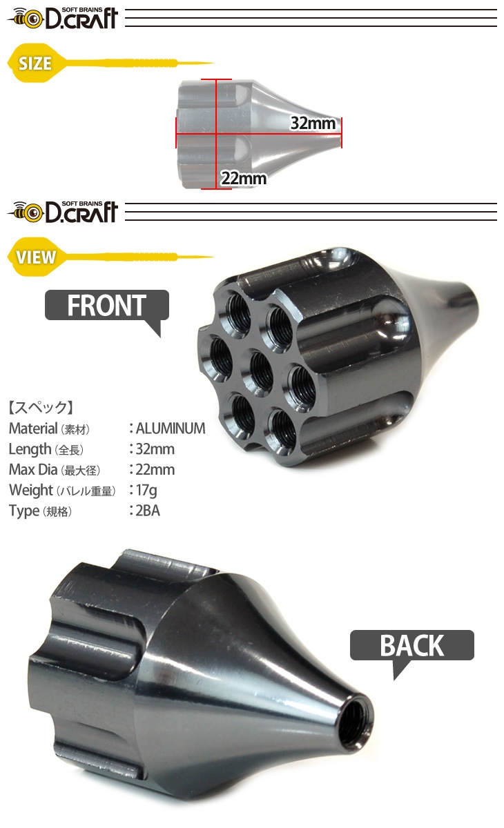 D.CRAFT(�ǥ�������ե�) REVOLVER ��֥�å��䡡(������ �Х��)