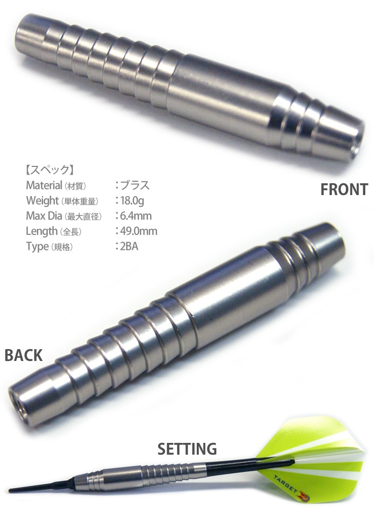 TARGET(�������å�) GAMEPLAY SILVER 107560 18g��(������ �Х��)