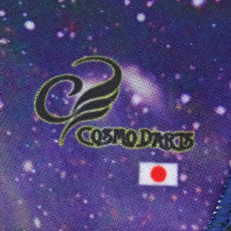 COSMO DARTS(�����������) �ޥ�����(������ ���ѥ��)