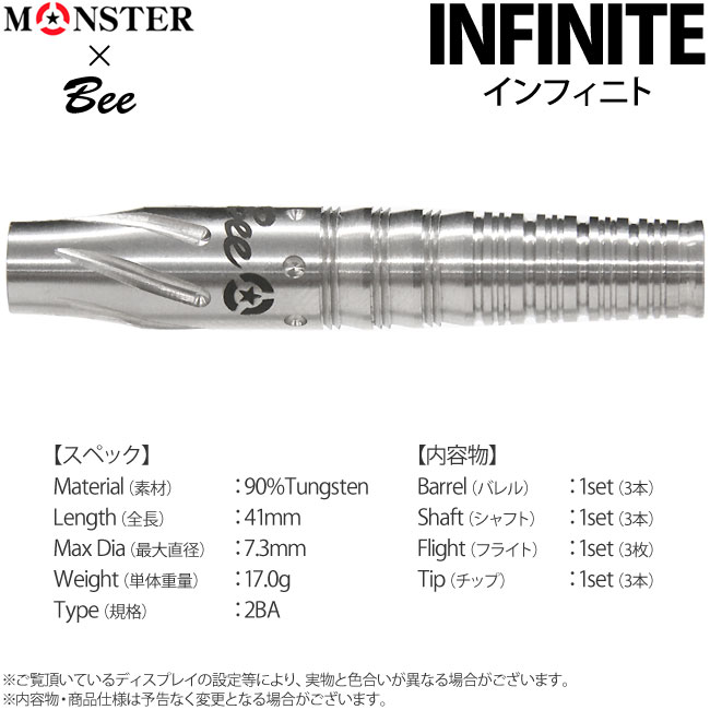 ��󥹥����ӡ� ����ե��˥ȡ�(������ �Х��)