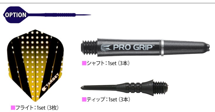 TARGET(�������å�) DISTINCTION PIXEL D6 18g ��120266�䡡(������ �Х��)