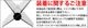 EDGE SPORTS(���å����ݡ���) �ޥ������ե饤�� �������������� ��åɡ�(������ �ե饤��)