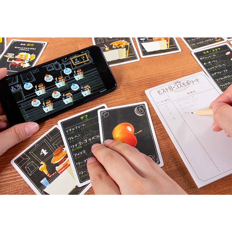 �ӥ��ȥ���������ݥ꡼�� kosmopoli:t��(�ܡ��ɥ����� �����ɥ����� �ۥӡ�)