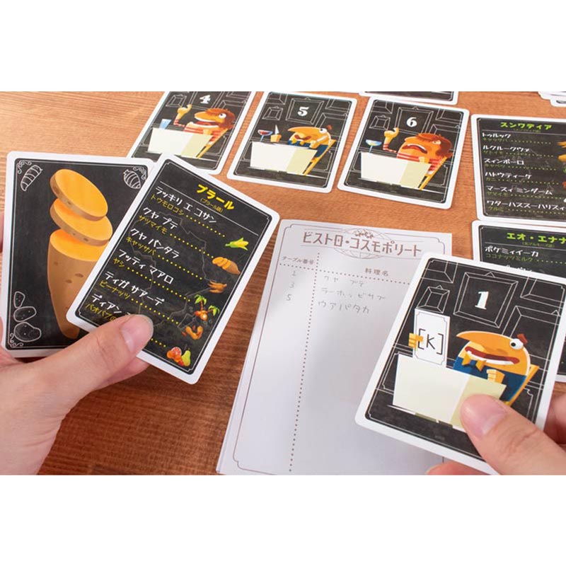 �ӥ��ȥ���������ݥ꡼�� kosmopoli:t��(�ܡ��ɥ����� �����ɥ����� �ۥӡ�)