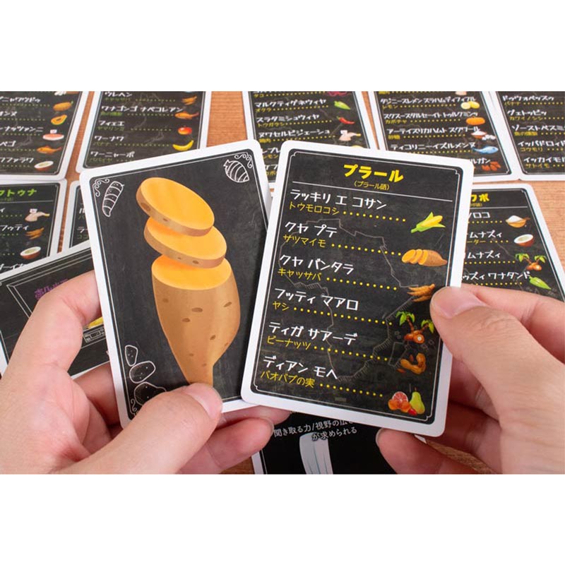 �ӥ��ȥ���������ݥ꡼�� kosmopoli:t��(�ܡ��ɥ����� �����ɥ����� �ۥӡ�)