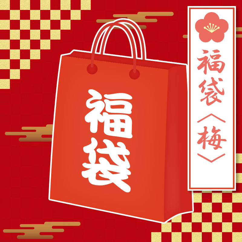 �����ĥϥ���ʡ��2026 ���ߡ�