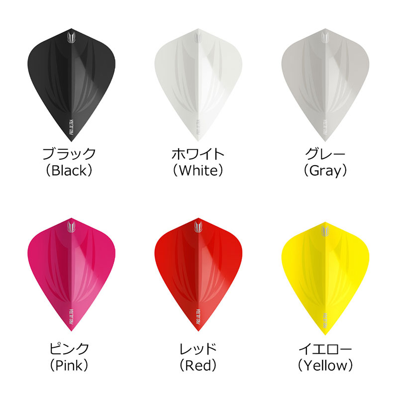 TARGET(�������å�) ID PRO VISION ULTRA �ե饤�� �����ȡ�(������ �ե饤��)