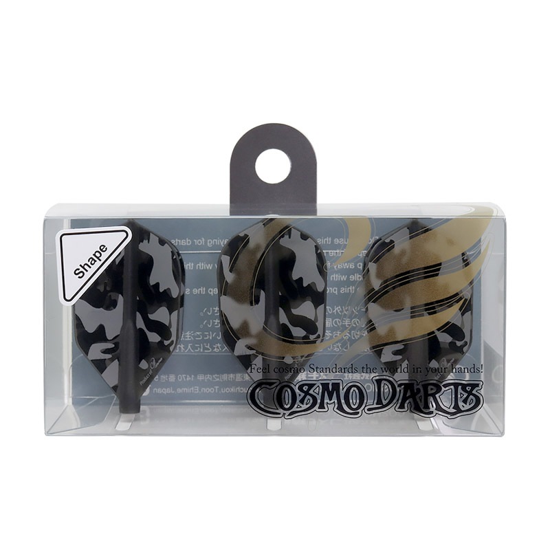 COSMO DARTS(�����������) Fit Flight(�ե��åȥե饤��) Printed Liquid Camo(�ꥭ�åɥ���) B �������� �֥�å���(������ �ե饤��)