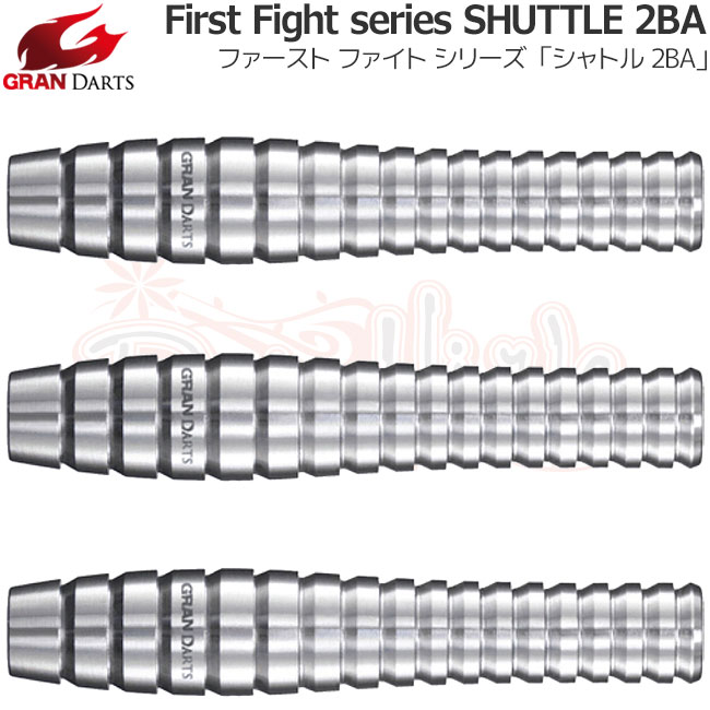 GRAN DARTS(����������) First Fight series(�ե������ȥե����ȥ��꡼��) SHUTTLE(����ȥ�) 2BA (������ �Х��)