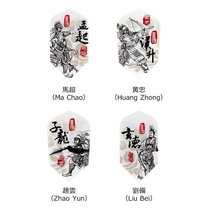 One80(��󥨥��ƥ�) Three Kingdom Flights(����֥ե饤��) ����ࡡ(������ �ե饤��)