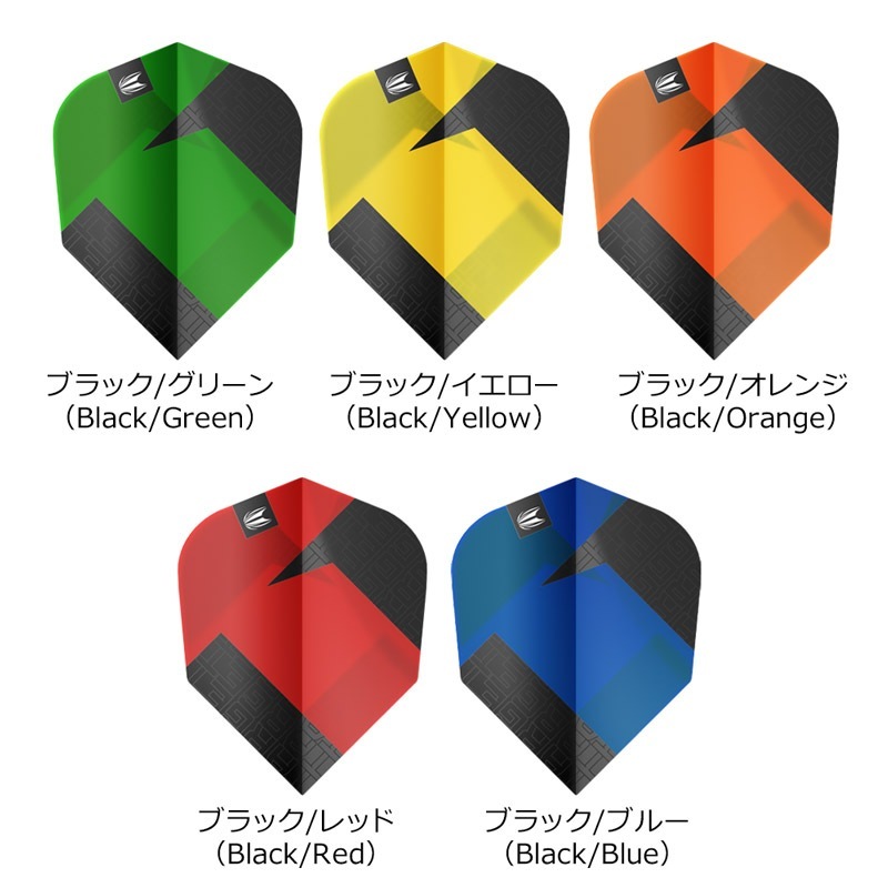 TARGET(�������å�) TAG�ե饤�� �������� 3set��(������ �ե饤��)