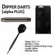 DIPPER DARTS(�ǥ��åѡ�������) alpha(����ե�) PLUS ��˥塼���� 2BA��(������ �Х��)