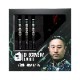 COSMO DARTS(�����������) DISCOVERY LABEL(�ǥ������Х꡼�졼�٥�) Yoshihisa Baba v1.1 STEEL �Ͼ����������ǥ롡(������ �Х��)