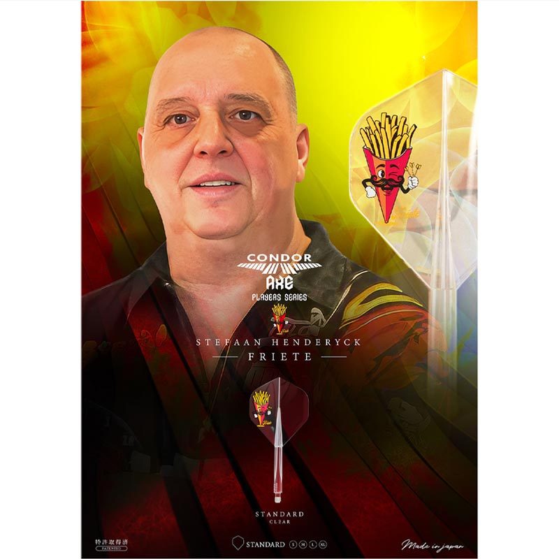 フライト > ブランド【カ行】 > コンドル > AXE > TRiNiDAD