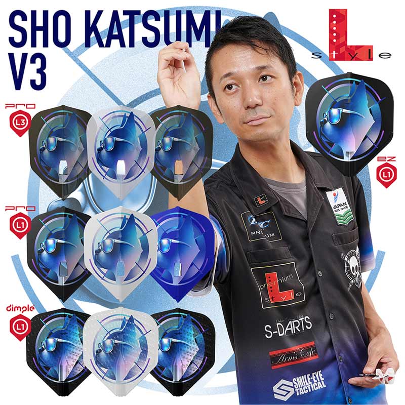 L-style(���륹������) L-Flight PRO(����ե饤�� �ץ�) ������ ver.3 �������� MIX �����������ǥ롡(������ �ե饤��)