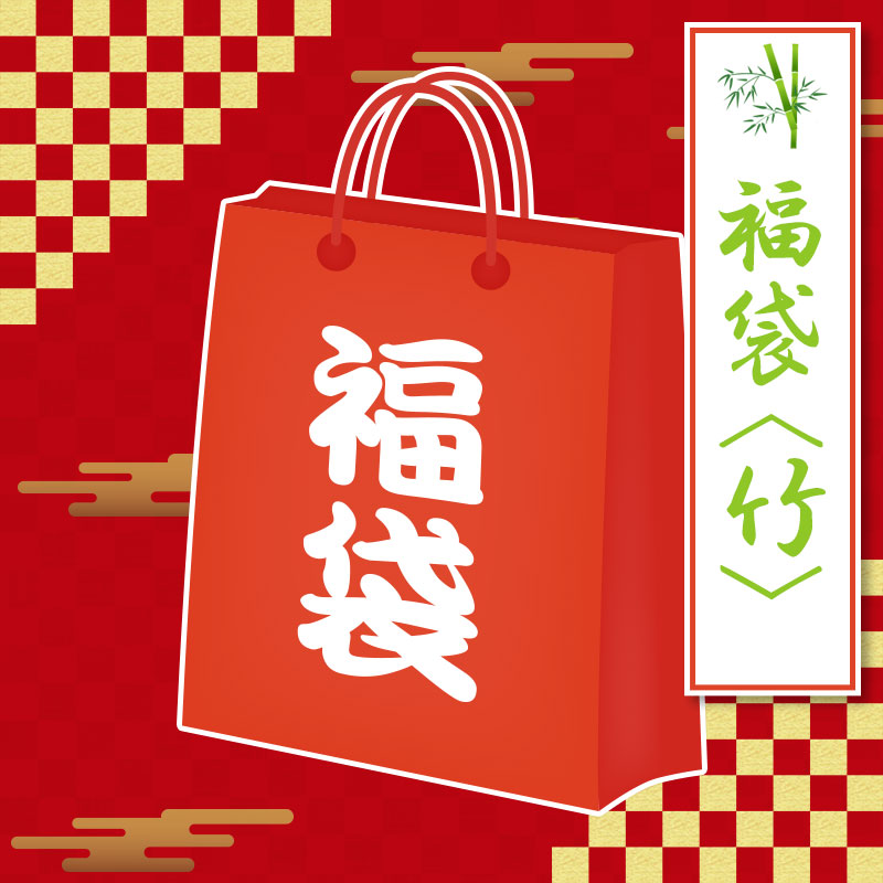 �����ĥϥ���ʡ��2026 ���ݡ�