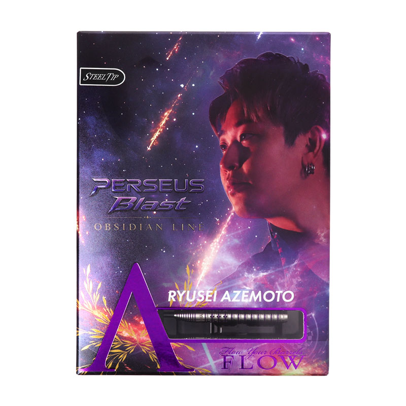 PERSEUS Blast 畦元隆成モデル ダーツ 7/31発売 ダイナスティー 畦元隆成選手 『ペルセウス ブラスト』