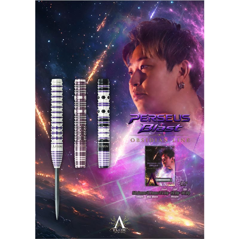 ダーツ > ハードダーツ > ブランド【タ行】 > ダイナスティー
