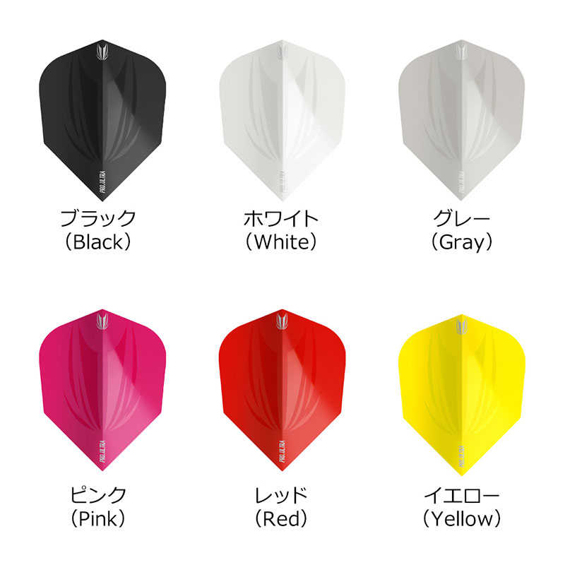 TARGET(�������å�) ID PRO VISION ULTRA �ե饤�� �������� ��(������ �ե饤��)