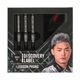 COSMO DARTS(�����������) DISCOVERY LABEL(�ǥ������Х꡼�졼�٥�) Edison Phung 2BA ���ǥ����󡦥ѥ������ǥ롡(������ �Х��)