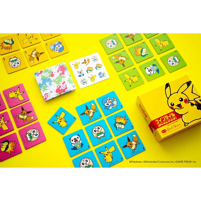 ホビー > ボードゲーム > ジャンル > アクションゲーム > 【Only